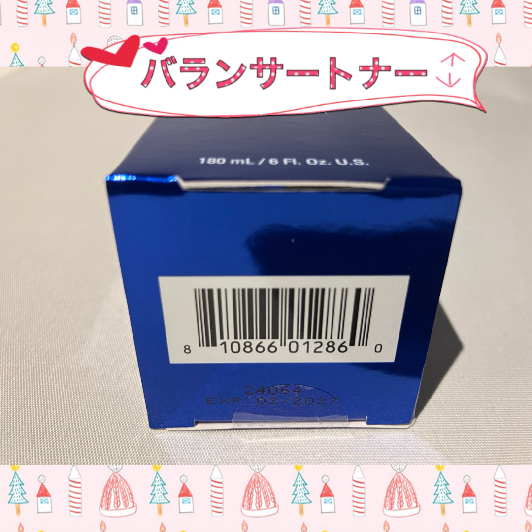 nori.nori様専用 ゼオスキン 新品 3点セット nori.nori様専用 ゼオスキン 新品 3点セット