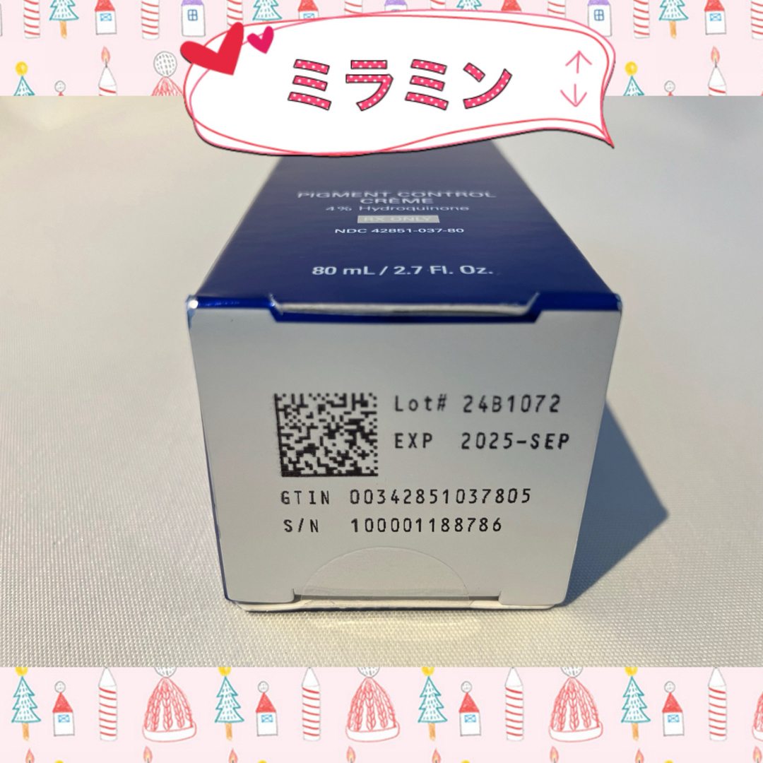 nori.nori様専用 ゼオスキン 新品 3点セット nori.nori様専用 ゼオスキン 新品 3点セット