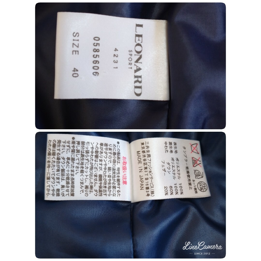 LEONARD - 希少☆日本製☆LEONARD SPORT ダウンジャケット 迷彩 LEONARD - 希少☆日本製☆LEONARD SPORT ダウンジャケット 迷彩