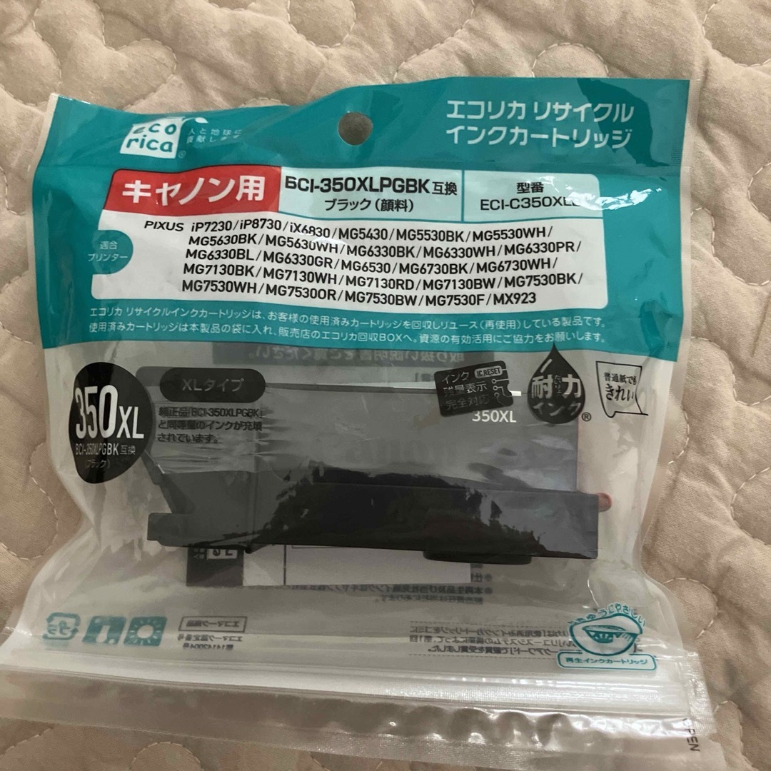 ecorica(エコリカ)のecorica インクカートリッジ ECI-C350XLB インテリア/住まい/日用品のオフィス用品(その他)の商品写真