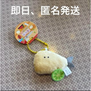 つぶらな瞳の和食屋　ぬいぐるみ ぷちマスコット(ぬいぐるみ)