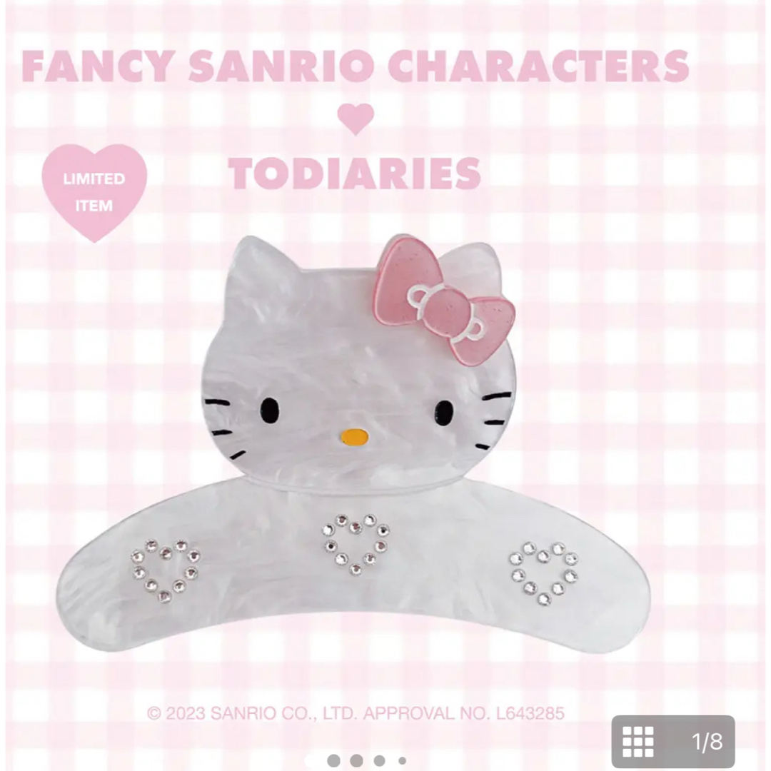 サンリオ - todiaries  伊勢丹　ハローキティ　ヘアークリップ　サンリオ　日本製新品