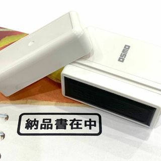 【送料無料】OSMO「納品書在中」シャチハタ オスモ オフィススタンプ ビジネス(はんこ)