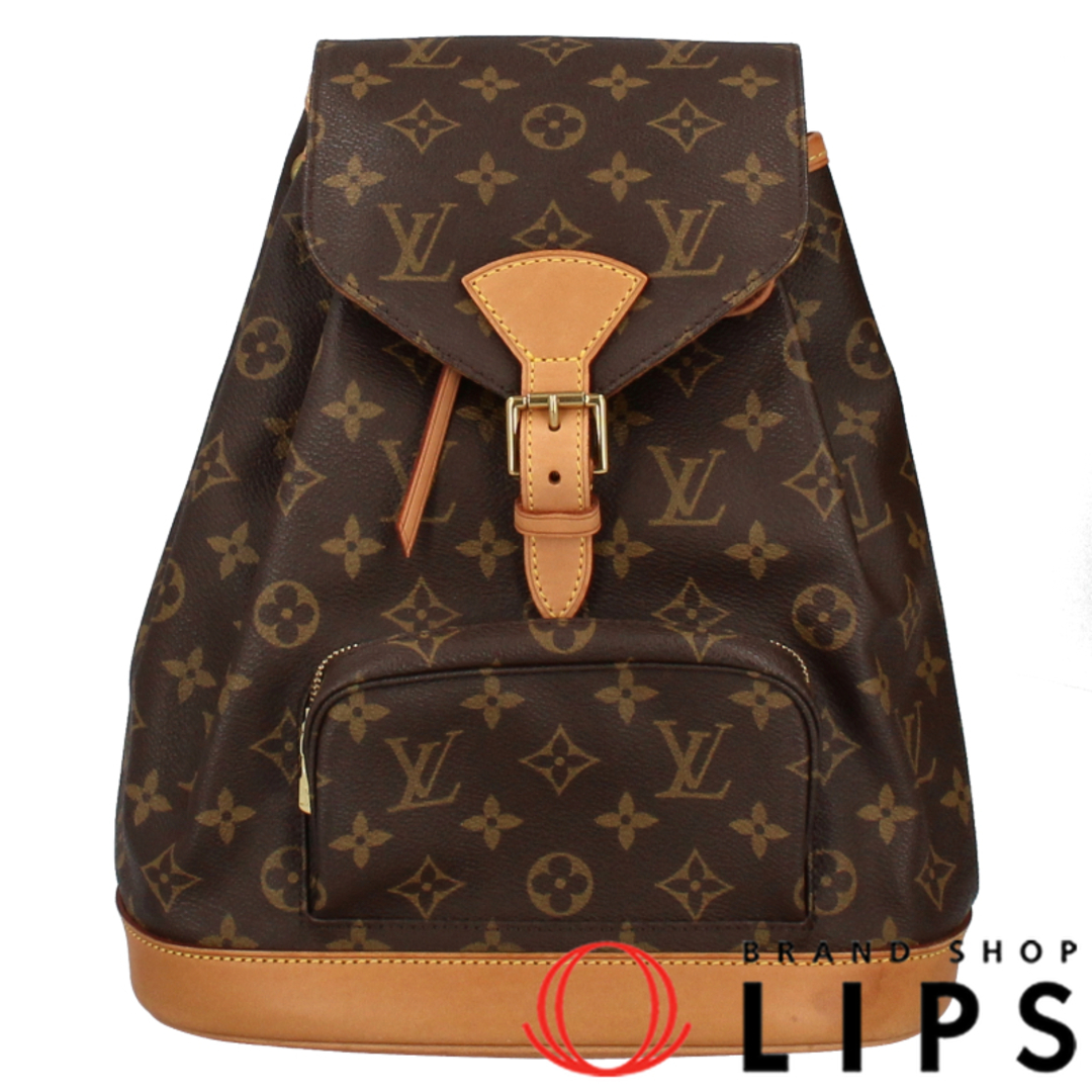 LOUIS VUITTON - ルイ・ヴィトン モンスリMM  M51136 モノグラム レディースリュック・デイパック ブラウン【中古】