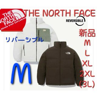 THE NORTH FACE(ダウンジャケット)のフリマアイテム一覧 THE NORTH FACE(ダウンジャケット)のフリマアイテム一覧