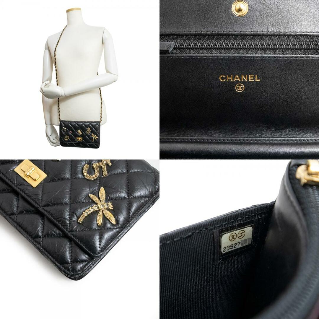 CHANEL - シャネル 2.55 エンブロイダリー スタッズ マトラッセ CHANEL - シャネル 2.55 エンブロイダリー スタッズ マトラッセ