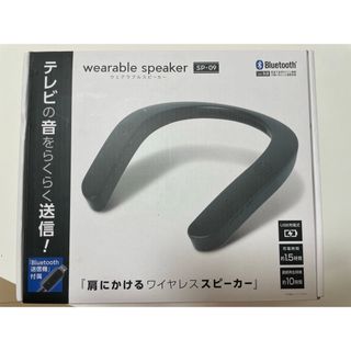 Audin sound ウェアラブルスピーカー KABS-009B(スピーカー)