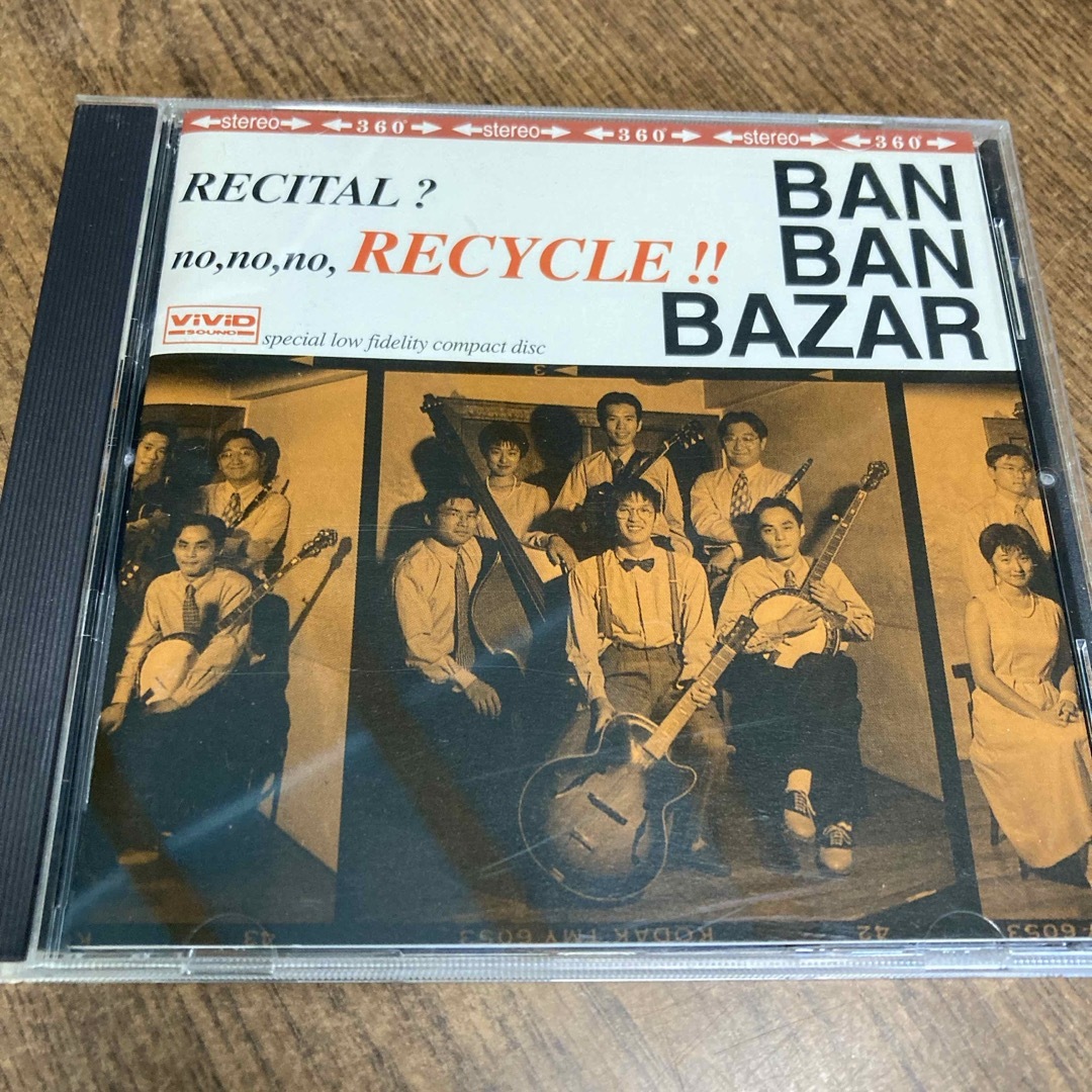 リサイクル バンバンバザール BAN BAN BAZAR RECYCLE!! エンタメ/ホビーのCD(ポップス/ロック(邦楽))の商品写真