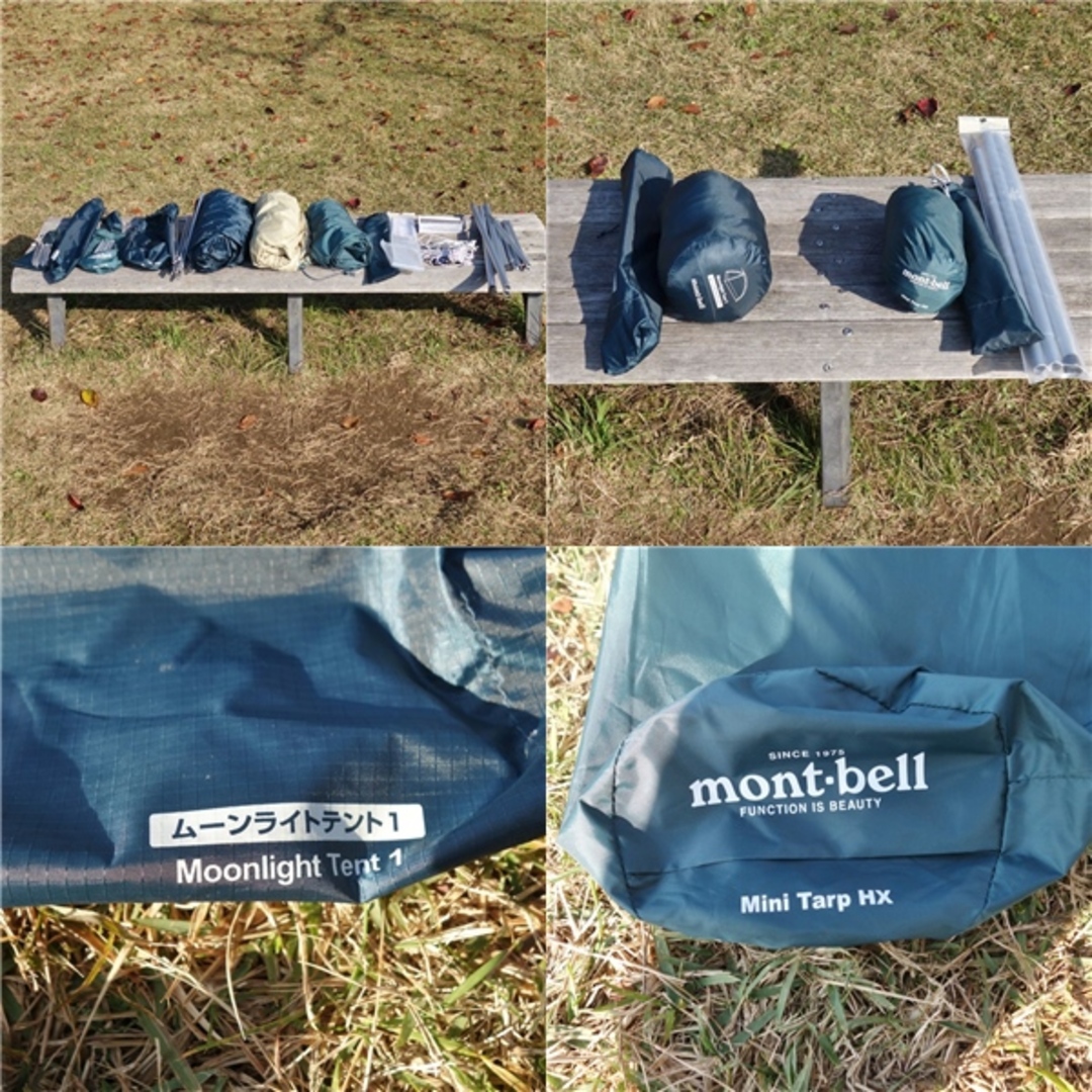極美品 モンベル mont bell ムーンライト テント 1 ミニタープHX 極美品 モンベル mont bell ムーンライト テント 1 ミニタープHX