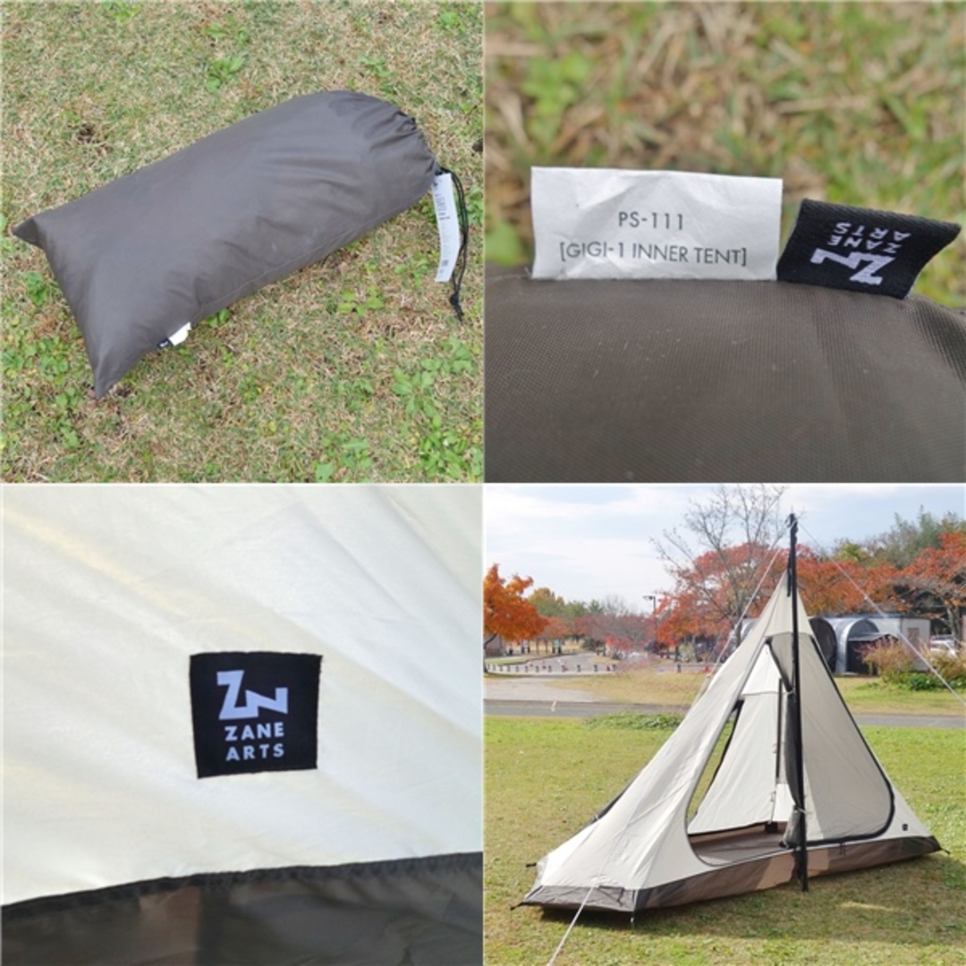 美品 ゼインアーツ ZANE ARTS GIGI-1 INNER TENT ギギ1 インナー 美品 ゼインアーツ ZANE ARTS GIGI-1 INNER TENT ギギ1 インナー
