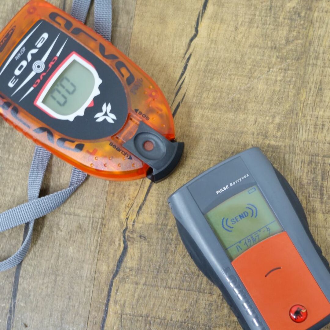 マムート MAMMUT PULSE BARRYVOX バリーボックス アバランチ マムート MAMMUT PULSE BARRYVOX バリーボックス アバランチ