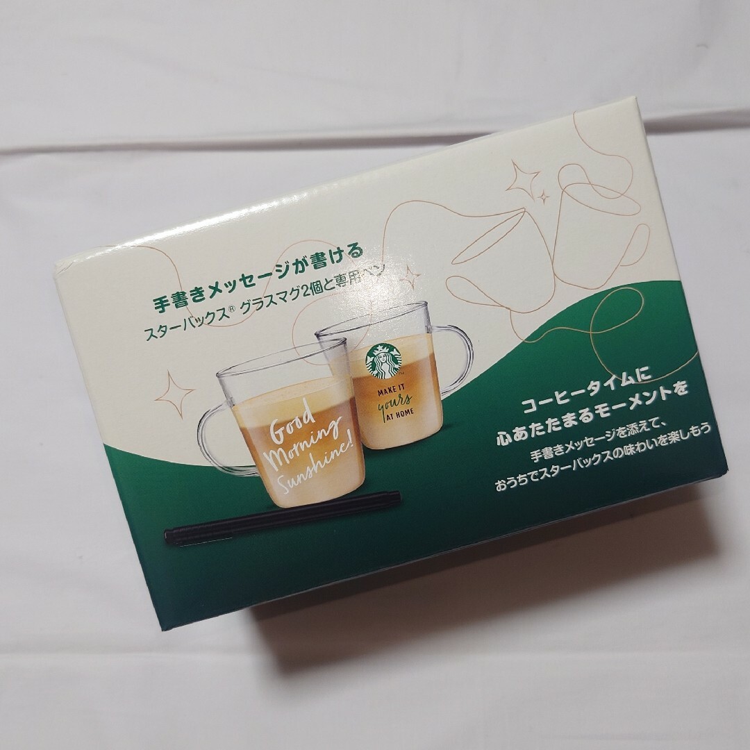 未使用☆ネスカフェドルチェグスト☆ジェニオエスシェア☆モカ 未使用☆ネスカフェドルチェグスト☆ジェニオエスシェア☆モカ