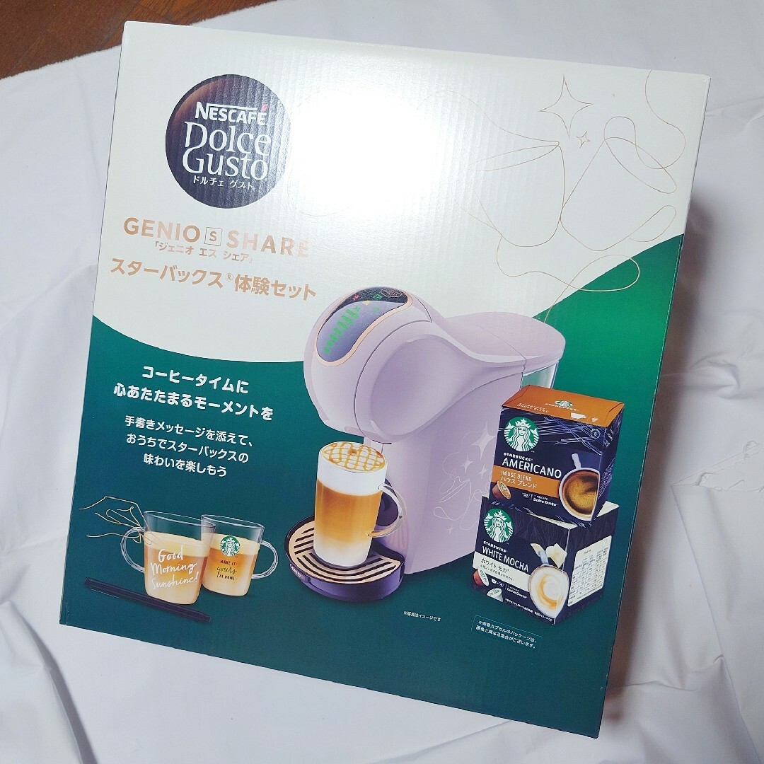 未使用☆ネスカフェドルチェグスト☆ジェニオエスシェア☆モカ 未使用☆ネスカフェドルチェグスト☆ジェニオエスシェア☆モカ