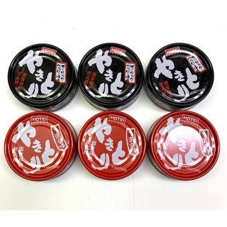 ホテイ  やきとり ガーリックペッパー味 うま辛味  6缶パック 缶詰(缶詰/瓶詰)