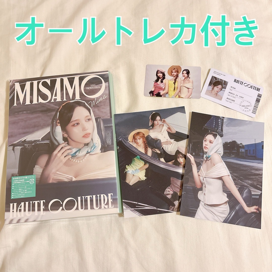 TWICE - misamo HAUTE COUTURE 初回限定MINA盤 オールトレカ付き TWICE - misamo HAUTE COUTURE 初回限定MINA盤 オールトレカ付き