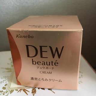 カネボウ(Kanebo)のDEW ボーテクリーム(フェイスクリーム)