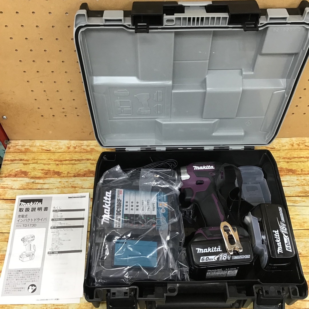 19502円 ☆マキタ(makita) コードレスインパクトドライバー 19502円 ☆マキタ(makita) コードレスインパクトドライバー