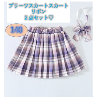 大人気 プリーツスカート　女の子　140　チェック柄　リボン　２点セット　韓国(スカート)
