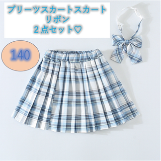 大人気 プリーツスカート　140　リボン　２点セット　女の子　チェック柄　韓国(スカート)
