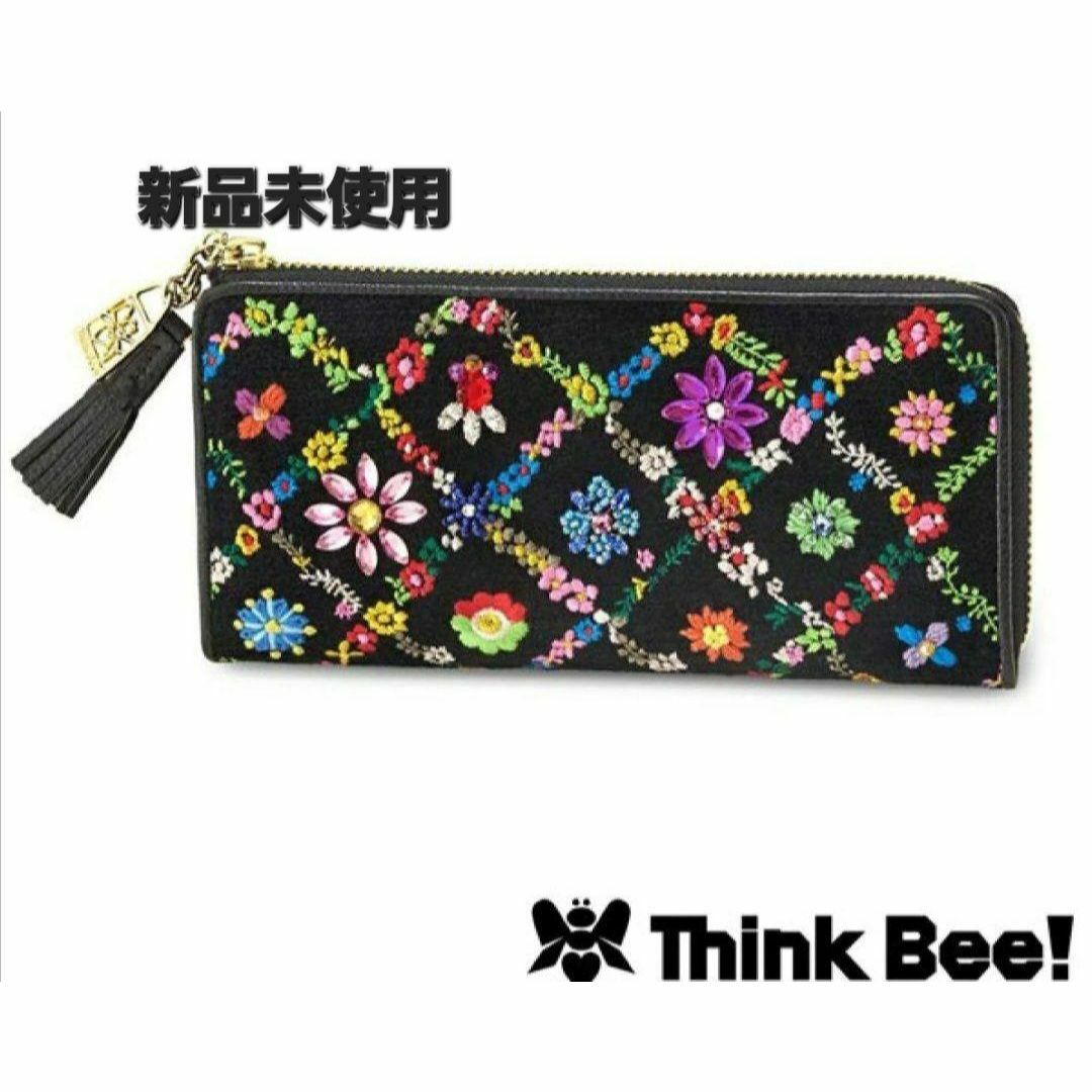 Think Bee! - 値下げ❌新品 未使用 オーバーザレインボー L型長 Think Bee! - 値下げ❌新品 未使用 オーバーザレインボー L型長