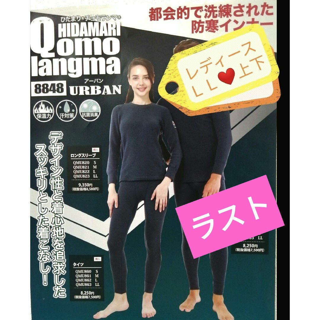帝王むらさき 聚楽 金糸 景観模様 フォーマル 着物 112a o 帝王むらさき 聚楽 金糸 景観模様 フォーマル 着物 112a o