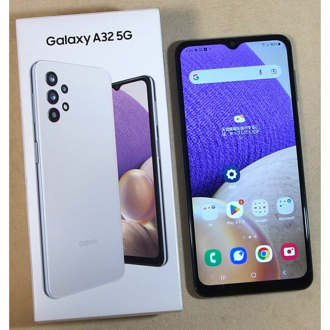Galaxy A32 5G(SCG08) AU SIM Free 極美品