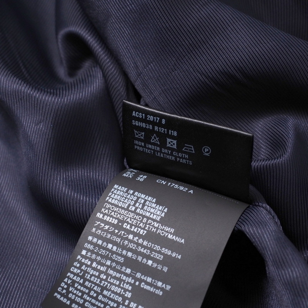 PRADA - □美品□PRADA プラダ ジャケット サイズ46 ブルゾン PRADA - □美品□PRADA プラダ ジャケット サイズ46 ブルゾン