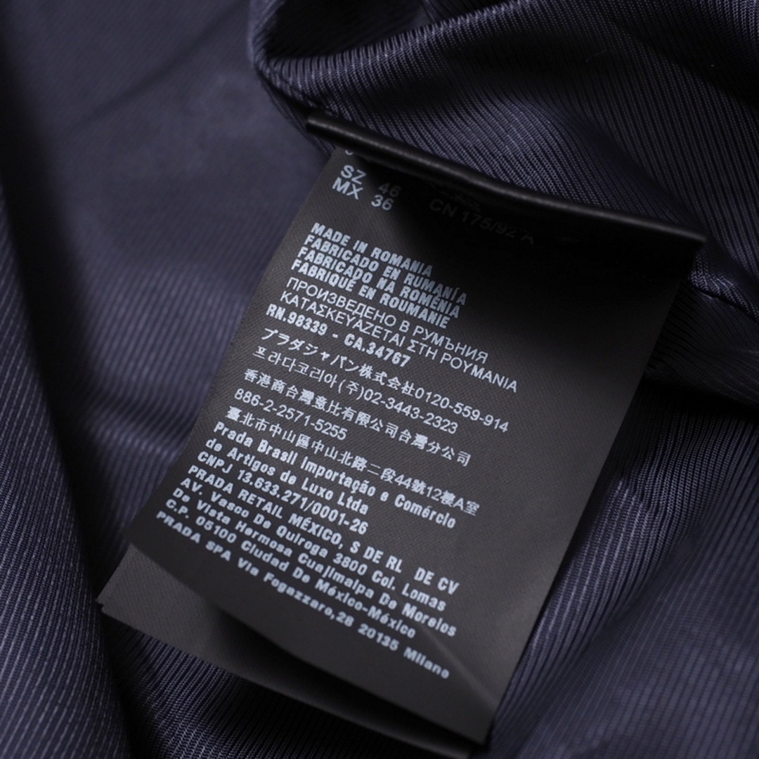 PRADA - □美品□PRADA プラダ ジャケット サイズ46 ブルゾン PRADA - □美品□PRADA プラダ ジャケット サイズ46 ブルゾン