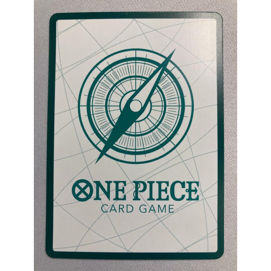 ドン!!カード(ウタ)(スーパーパラレル・金枠) [ONE PIECE CARD ドン!!カード(ウタ)(スーパーパラレル・金枠) [ONE PIECE CARD