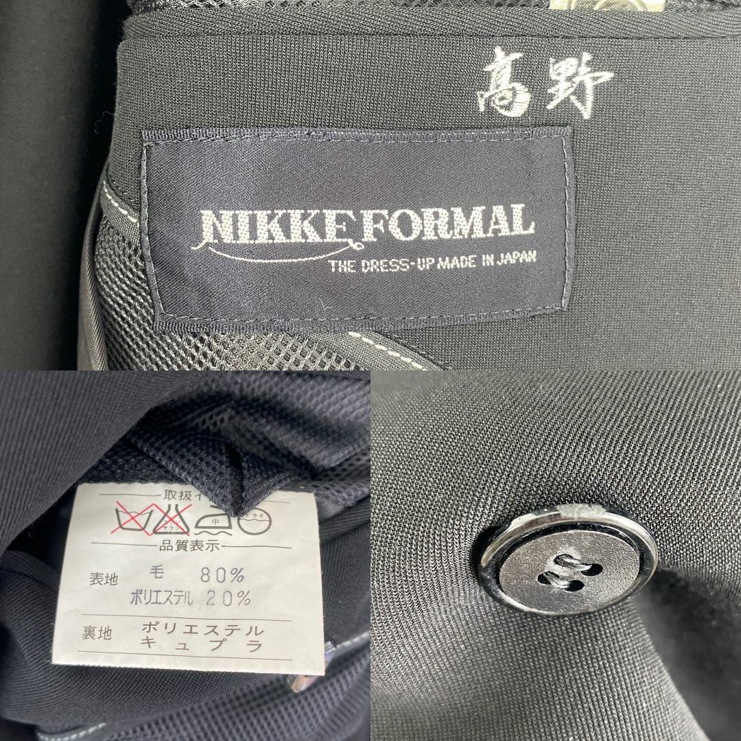 カジュアルスーツ　ダブル　黒　セレモニー　M　L相当　成人式 メンズのスーツ(セットアップ)の商品写真