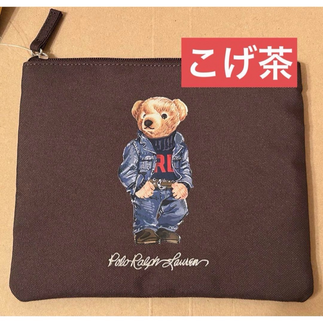 POLO RALPH LAUREN(ポロラルフローレン)の【未使用】ラルフローレン ポロベア ポーチ レディースのファッション小物(ポーチ)の商品写真