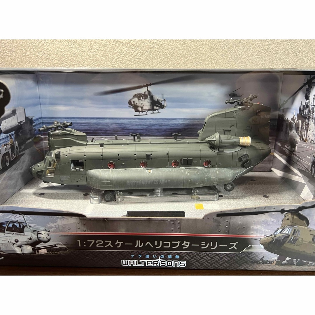 WALTERSONS 1/72 チヌーク 航空自衛隊 アメリカ 2台セット WALTERSONS 1/72 チヌーク 航空自衛隊 アメリカ 2台セット