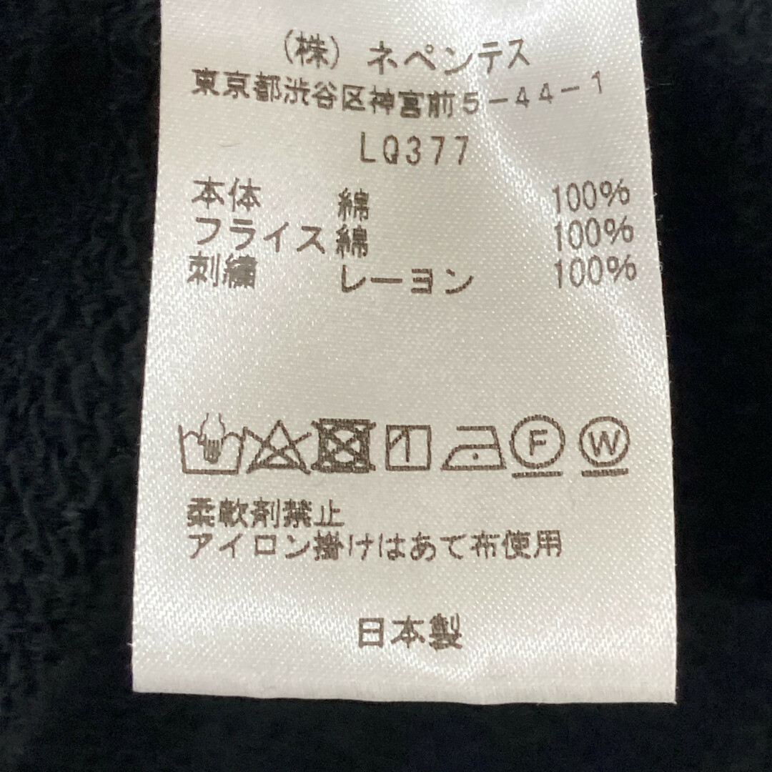 Needles - ニードルズ 22AW STUDIOUS別注 ブラック LQ377 クルースウェット Needles - ニードルズ 22AW STUDIOUS別注 ブラック LQ377 クルースウェット