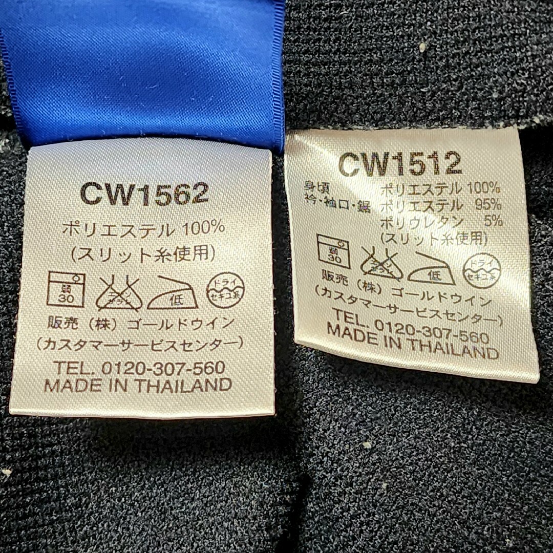 Champion - Champion チャンピオン セットアップ ブラック Champion - Champion チャンピオン セットアップ ブラック