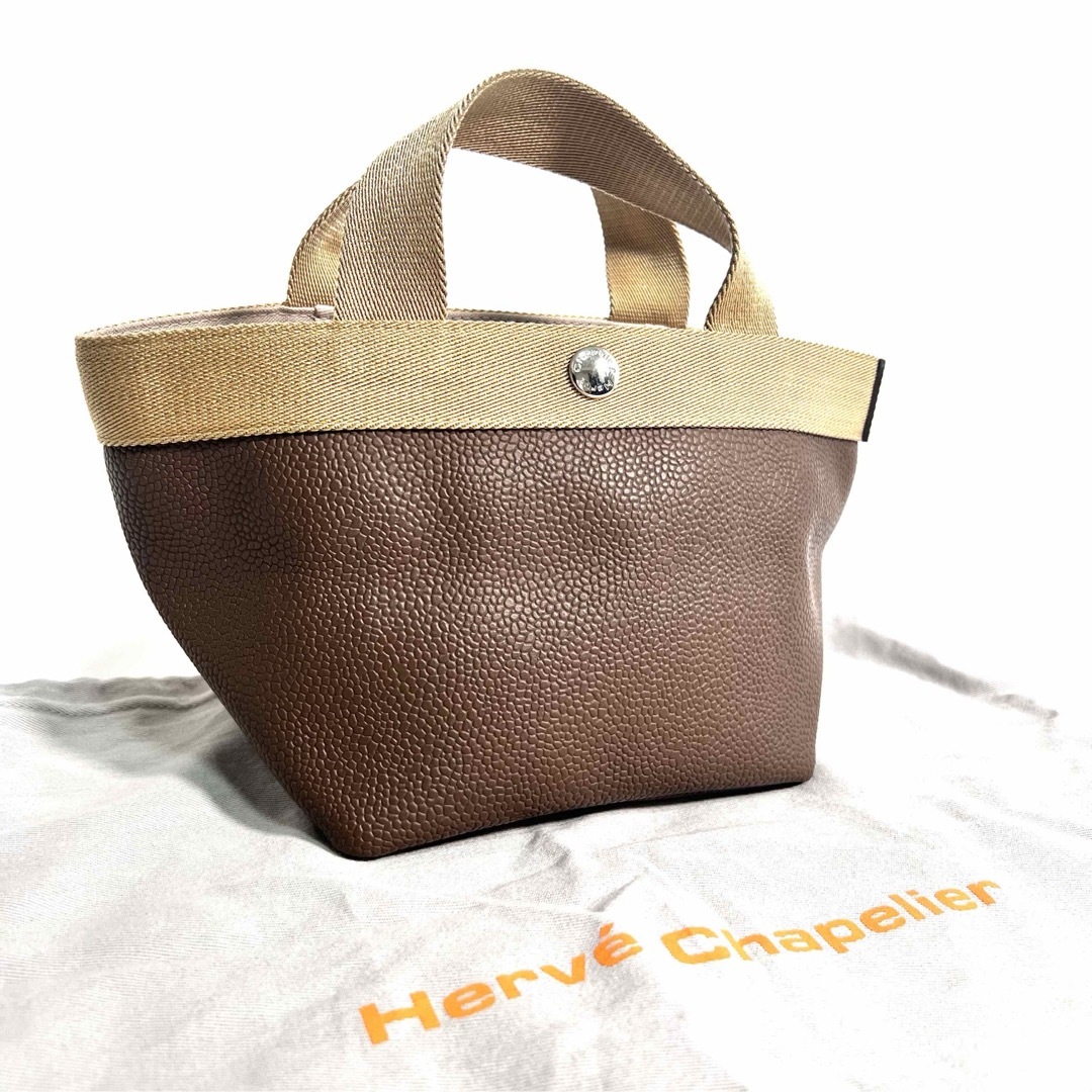 Herve Chapelier - 極美品 エルベシャプリエ 701GP Sサイズ Herve Chapelier - 極美品 エルベシャプリエ 701GP Sサイズ