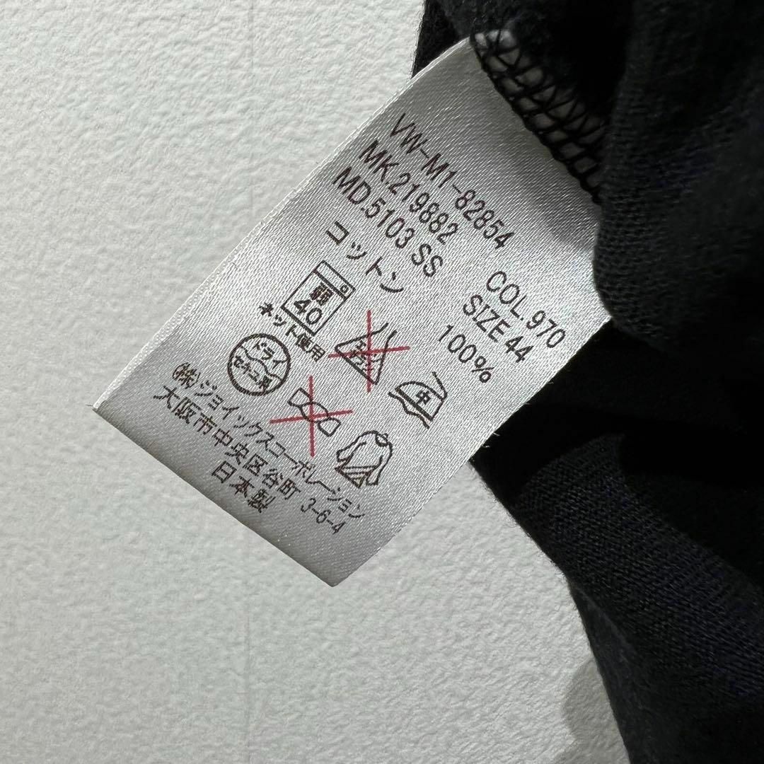 Vivienne Westwood - 希少 ヴィヴィアンウエストウッドマン 上質 Vivienne Westwood - 希少 ヴィヴィアンウエストウッドマン 上質