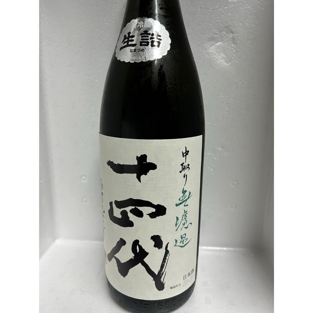 エコウォーター ポタポタクラブ ライフエッセンス1000ml エコウォーター ポタポタクラブ ライフエッセンス1000ml