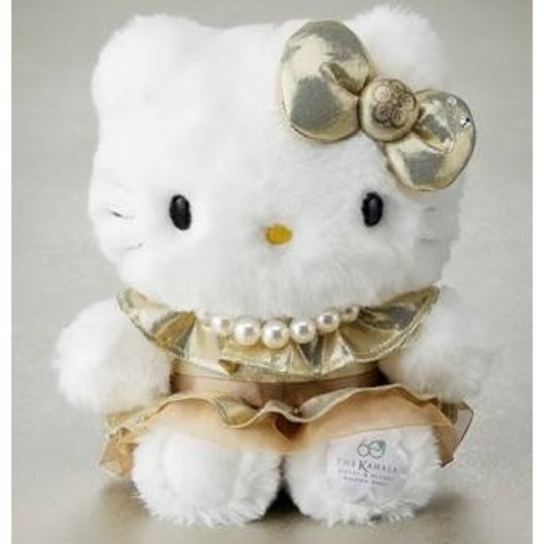 ハローキティ - 【非売品】エクシブAloha!ハローキティ　オリジナルぬいぐるみ