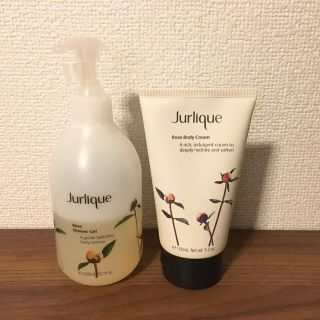 ジュリーク(Jurlique)のジュリーク ボディケアセット(ボディクリーム)