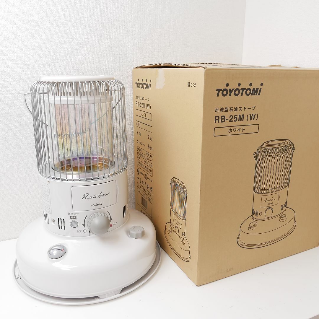 TOYOTOMI - 【極上美品】トヨトミ レインボーストーブ RB-25M 2022年製 