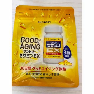 サントリー(サントリー)のサントリー　セサミンEX 30日分(その他)