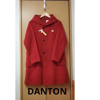 DANTON(ロングコート)のフリマアイテム一覧 DANTON(ロングコート)のフリマアイテム一覧