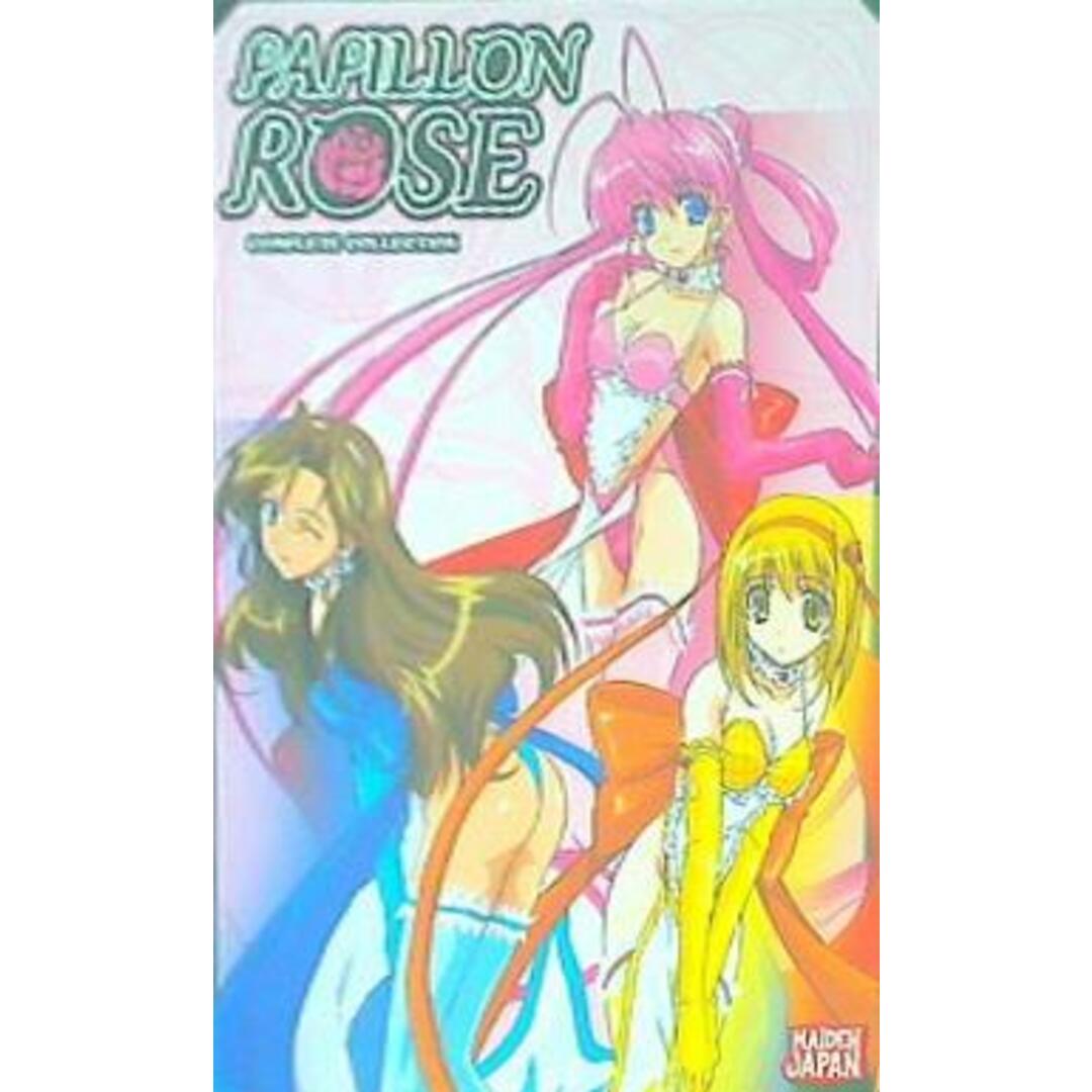 ランジェリー戦士パピヨンローゼ Papillon Rose