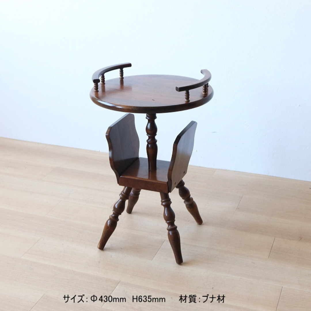 アンティーク カフェテーブル 丸 レトロ 古家具 飛騨産業 キツツキ アンティーク カフェテーブル 丸 レトロ 古家具 飛騨産業 キツツキ