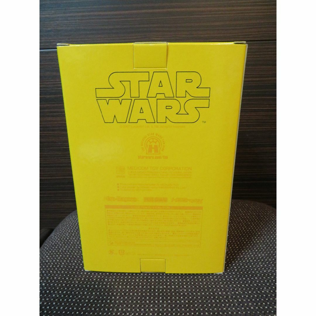 VCD STAR WARS C-3PO H8GRAPHiX メディコムトイ SF/ファンタジー VCD STAR WARS C-3PO H8GRAPHiX メディコムトイ SF/ファンタジー