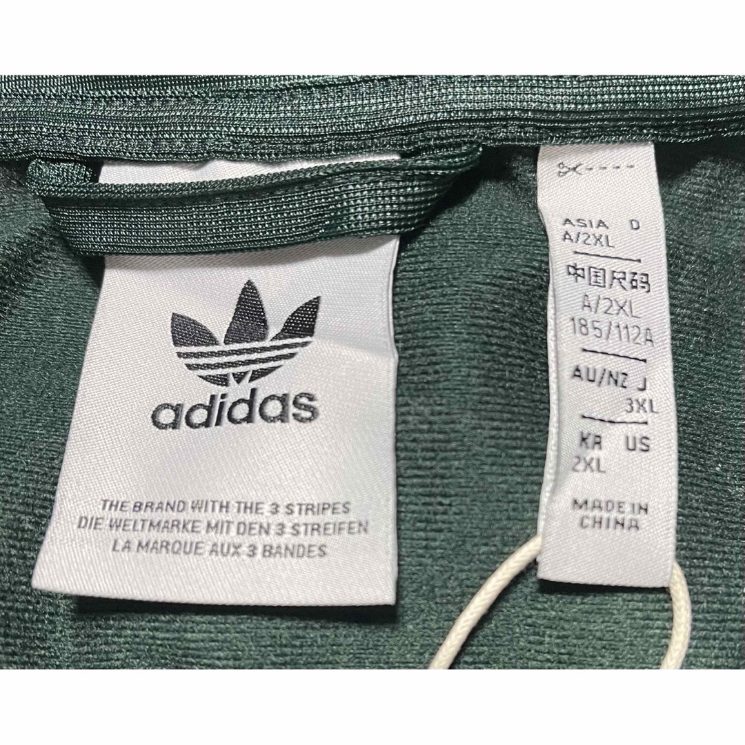 adidas - 激レア上下3XL新品グリーン常田大希着用adidasベッケン adidas - 激レア上下3XL新品グリーン常田大希着用adidasベッケン