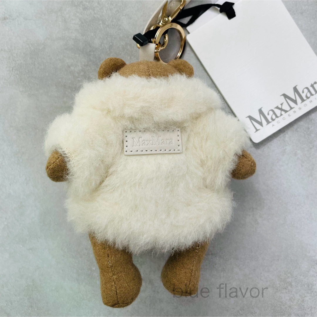 新品未使用】Max Mara テディ バッグチャーム TEAK キーホルダー 新品未使用】Max Mara テディ バッグチャーム TEAK キーホルダー