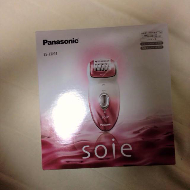 soie♡脱毛器