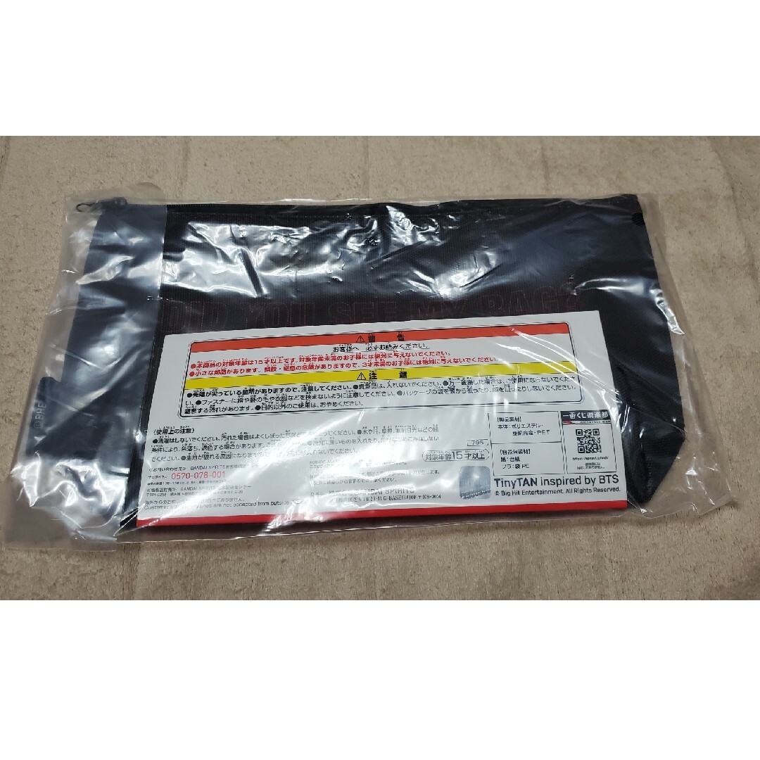防弾少年団(BTS)(ボウダンショウネンダン)のBTS タイニータン ポーチ エンタメ/ホビーのCD(K-POP/アジア)の商品写真
