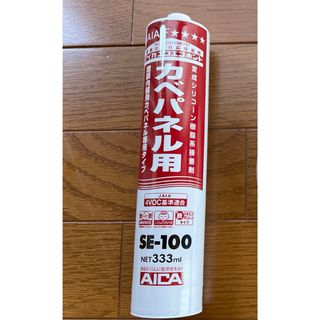 アイカ(AICA)のアイカ　カベパネル用　ボンド(その他)